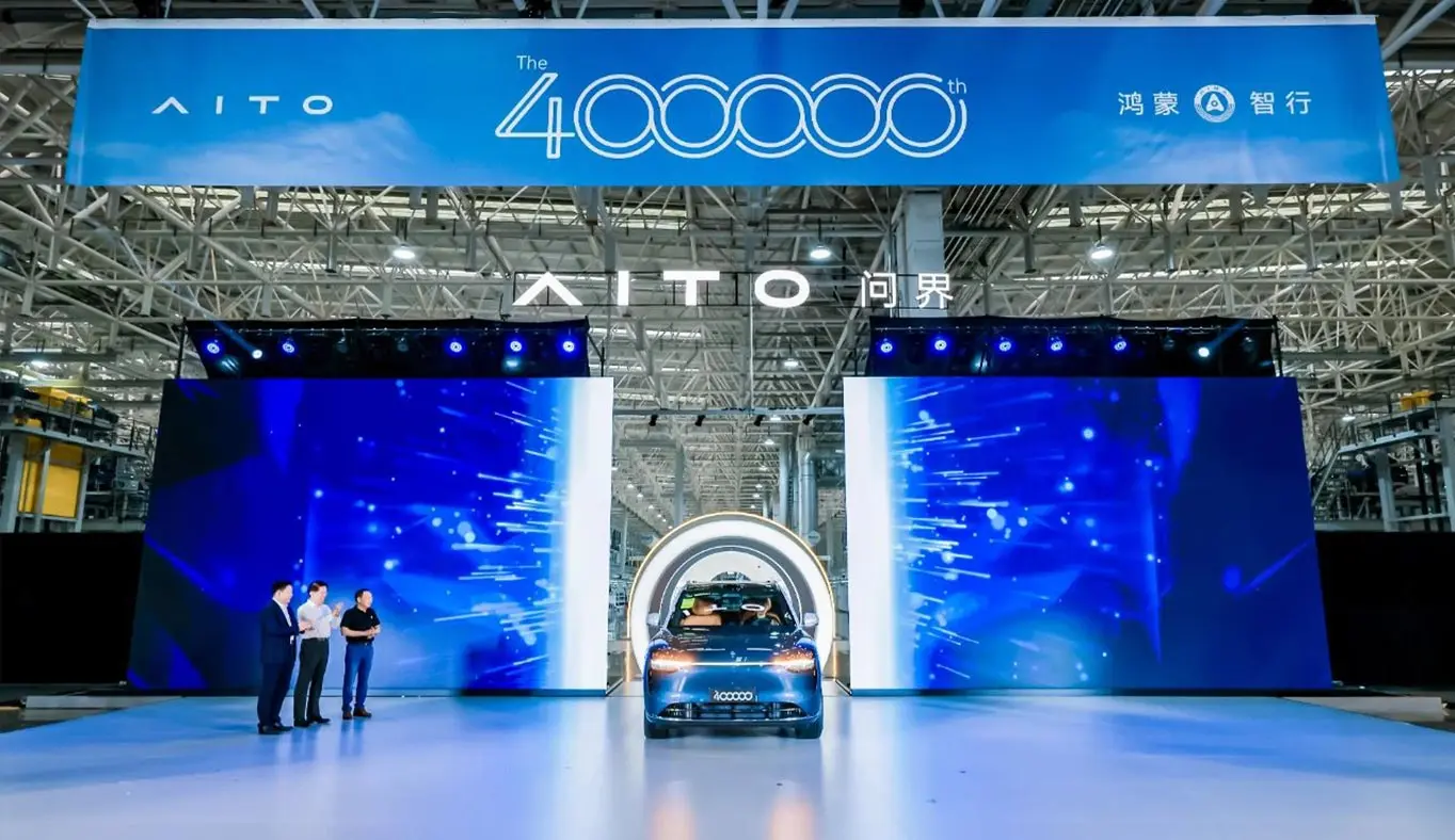 Aito alcanza la producción de 400,000 vehículos en menos de tres años