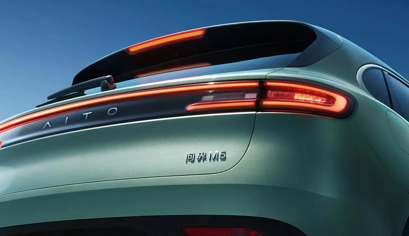 Seres Group adquirirá las marcas y patentes de la serie AITO de Huawei